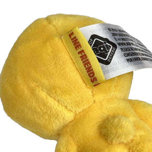 Line Friends Yellow Bear - Mini 4" Plush Keychain - Canary Yellow - Picture 4 of 7